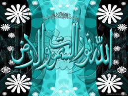 صور اسلامية ميكسات اسلامية مميزة كيف