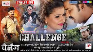 Bhojpuri Gallery One Of Leading Bhojpuri Entertainment Website Bollywood Music Videos Hd Movies Download Bollywood Music