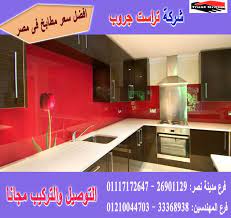 مطابخ hpl مطابخ pvc مطابخ acrylic kitchens hpl ٹوئٹر