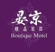 The site owner hides the web page description. Wild Boar é‡Žè±¬çŸ³çª¯æŠ«è•¯ Home Taoyuan District Taoyuan Menu Prices Restaurant Reviews Facebook