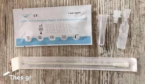 Αφορά τους μαθητές λυκείου που έχουν επιστρέψει στις σχολικές αίθουσες. Thes Sxoleia Pws 8a Ekdwsete Th Sxolikh Karta