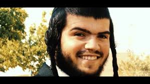 Avraham Elisha Mann (A-EM)