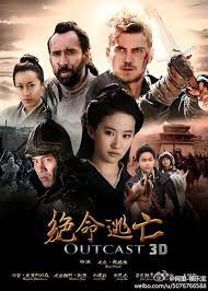 Outcast Nicolas Cage Nicolas Cage Film Outcast