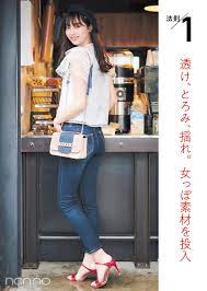 デニムコーデを大人可愛く決めたいなら 今日からできる６つのルールを今すぐチェック ファッションアイデア ファッション 新川優愛
