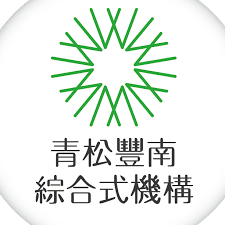 Manage your video collection and share your thoughts. é'æ¾å¥åº·äº‹æ¥­ é'æ¾è±å—ç¶œåˆé•·ç…§æ©Ÿæ§‹ Home Facebook