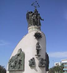 نصب المسيرة Baghdad Iraq Baghdad Iraq