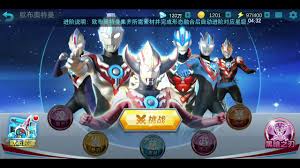 Download Game Ultraman Orb 3 Vs 3 Offline Mod L Unlimited Diamond Energy And Gold Versi Terbaru Youtube