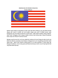 Tanah kuning itu maksudnya d.y.m.m. Bendera Dan Jata Negara Di Malaysia