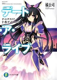 Season origami makes an unexpected decision that shakes things up. Date A Live Wikipedia