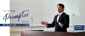 シリーズの開始時、ロバート・バラシオンは15年間七王国の王であった。若い頃は恐るべき戦士であったが、今は狩りと女遊びと酒が好きな、顎髭を生やした太った男として描かれている。 ロバートは北部の エダード・スターク と共に 高巣城 で里子として育った。 ãƒ—ãƒ­ãƒ³ãƒ—ã‚¿ãƒ¼ã®å°Žå…¥ è²©å£²ãªã‚‰æ ªå¼ä¼šç¤¾ãƒšãƒ¼ã‚¸ãƒ¯ãƒ³