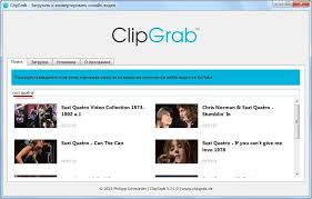 как скачать видео с ютуба на телефон без программ Clipgrab Programma Dlya Skachivaniya Video Iz Interneta Video Puteshestviya Internet