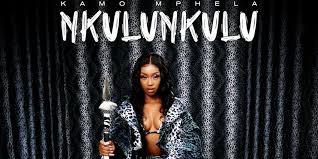 She studied media at the boston media house. Kamo Mphela Drops New Single Nkulunkulu Ahead Of Upcoming Ep Okayafrica