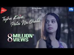 Tujhe Kaise Pata Na Chala Female Songs Songs Soul Songs