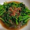 Baca selengkapnya masak sasop sayur asin : Https Encrypted Tbn0 Gstatic Com Images Q Tbn And9gcrjpuw Kcjjdgcutrjk2sjhr B51 J4t Mef7kyiqi Usqp Cau