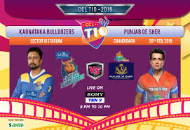 Celebrity Cricket League Ccl 2019 Where To Watch The Matches Live Online Ibtimes India Telugu vs bulldozerscelebrity cricket 2019. celebrity cricket league ccl 2019