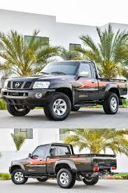 Nissan Patrol Pickup 2016 Alba Cars Dubai