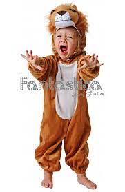 Check spelling or type a new query. Disfraz Para Nino Y Nina Leon Ii