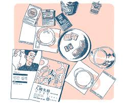 Lihat juga info lowongan dari pt seoilindo primatama dengan total 0 lowongan. Seoldongju