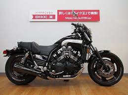 v max 1200 ヤマハ v max 最終モデル ローダウン仕様の新車 中古バイク販売情報 バイク王 前橋インター店 お問い合わせ番号 2004130956 全国どこでも通信販売可能 全国の在庫を取り寄せできます 安心の無料保証付き 中古車でも安心してお乗りいただけます