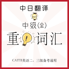 Because of the overwhelming numerical and cultural dominance of han culture in china, most of the written history of china can be read as a history of from the 1950s, simplified chinese characters were adopted in mainland china and later in singapore and malaysia, while chinese communities in. Malaysia Han Culture Centre Pusat Kebudayaan Han Malaysia Home Facebook