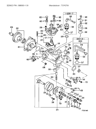 We did not find results for: Diagram Perkins Fuel Injection Pump Diagram Full Version Hd Quality Pump Diagram Sharediagrams Tacus It