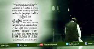 Pin By Dr Zakir Naik On Hadeeth Hadeeth Sayings Forgiveness