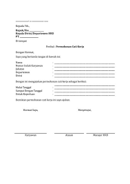 Sekiranya pelajar mendapat call / sms / whatsapp / telegram / wechat dan sebagainya daripada orang/pihak yang tidak dikenali untuk membuat bayaran sila lapor / maklumkan kepada jabatan hal ehwal pelajar politeknik kuching sarawak. Download Contoh Surat Rasmi Permohonan Kerja Terbaik Rasmi H