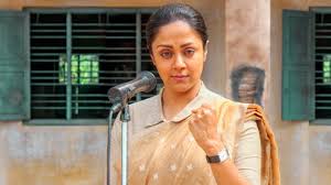 Monster hunter (2020) full movie hd. Jyothika Movie In Hindi Dubbed 2020 New Hindi Dubbed Movies 2020 Full Movie Youtube