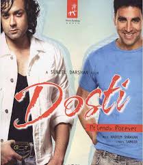 Dosti Friends Forever Akshay Kumar Bobby Deol Poster 7048 7 Out Of 12 Songsuno Paan singh tomar | full hd hindi movie. friends forever akshay kumar bobby deol