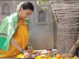 Vat purnima 2021 date is june 24. Yqhku Niy6qnxm