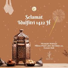 Posted on july 19, 2016 by lotus wallpaper purwokerto. Elman Kopi Accueil Facebook