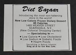 Image result for White 1977 Caloric