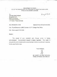 May 19, 2021 · the letter should be a formal business letter and simply state that the writer pledges to provide financial support for the applicant. Friendly Letter Format In Malayalam Birthday Letter