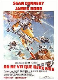 Résultat de recherche d'images pour "AFFICHE DE FILM SORTIS EN 1967"