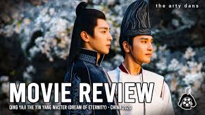 The two partnered as a team and solved. Qing Ya Ji The Yin Yang Master Trailer 3 Eng Sub China 2020 Mark Chao Fantasy Action æ™´é›…é›† Youtube