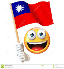 Ein bericht der taiwan news sorgt bei einigen politikern und journalisten in deutschland für wirbel. Emoji Das Taiwan Flagge Wellenartig Bewegende Staatsflagge Des Emoticon Von Wiedergabe Taiwans 3d Halt Stock Abbildung Illustration Von Komisch Zeichen 108815474