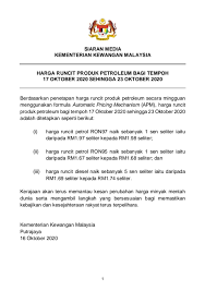 Harga ini adalah harga rasmi yang diumumkan oleh kementerian kewangan malaysia (mof). Terkini Harga Minyak Ron95 Ron97 Naik 1 Sen Diesel Naik 5 Sen