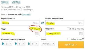 Изучение