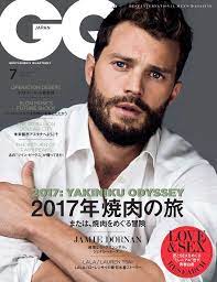 gq japan back issue no 170 jul 2017 digital in 2021 jamie dornan gq jamie