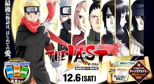 Naruto must overcome great danger on a mission to save hanabi and the world along with hinata, sai, shikamaru, and sakura. Official Trailer For The Last Naruto The Movie Arama Japan