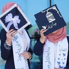 2 أجمل عبارات وكلمات صباح الخير. ØªÙ…Ù„ÙŠ ØªØ°Ù…Ø± Ø¹Ù…Ù„ÙŠØ© Ù…Ø±Ø§Ù‚Ø¨Ø© Ù…ÙˆØ¯ÙŠÙ„Ø§Øª Ù‚Ø¨Ø¹Ø§Øª ØªØ®Ø±Ø¬ Yupeace Org