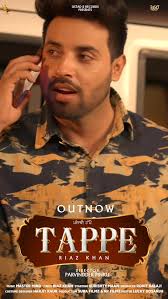 Jaipur International Film Festival 2026: Postman Mummy's Exciting Journey