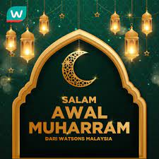Sabtu, 12 jun 2021 m: Watsons Selamat Menyambut Awal Muharram 1442h Dari Kami Facebook
