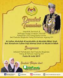 © © all rights reserved. Merafak Sembah Dan Setinggi Tinggi Tahniah Berita Parti Islam Se Malaysia Pas