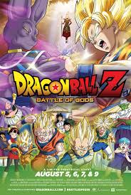 Son gokû, a fighter with a monkey tail, goes on a quest with an assortment of odd characters in search of the dragon balls, a set of crystals that can give its bearer anything they desire. Watch Dragon Ball Z Battle Of Gods On Netflix Today Netflixmovies Com