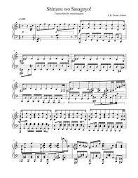 Download And Print In Pdf Or Midi Free Sheet Music For Attack On Titan Shinzou Wo Sasageyo By Misc Cartoons Ar In 2021 Sheet Music Piano Sheet Music Free Sheet Music