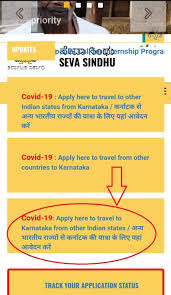 Collect travel requests online with a free travel information form. Seva Sindhu Interstate Travel Registration For Migrant Workers Online Application
