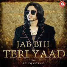 The duration of song is 03:45. Jab Bhi Teri Yaad Aayegi Lyrics Song Download Lyricswalls