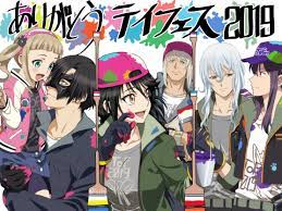 tales おしゃれまとめの人気アイデア pinterest july yoaly canal ek テイルズオブグレイセス テイルズシリーズ テイルズオブヴェスペリア