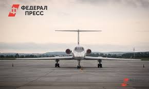 Авиабилеты